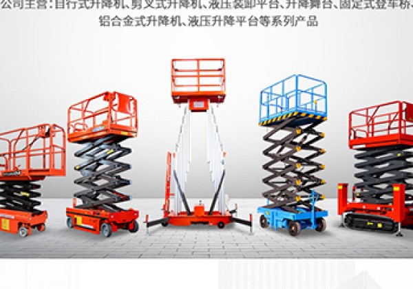 沂源​出口成为核心增长引擎